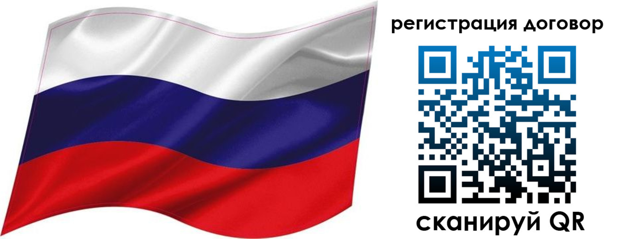 найти адрес прописки в Химках